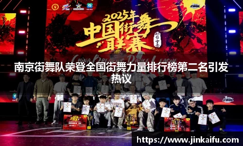 易游体育app
