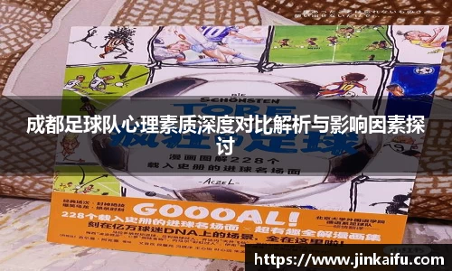 易游体育app
