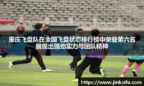 易游体育app