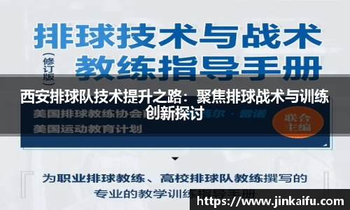 易游体育app