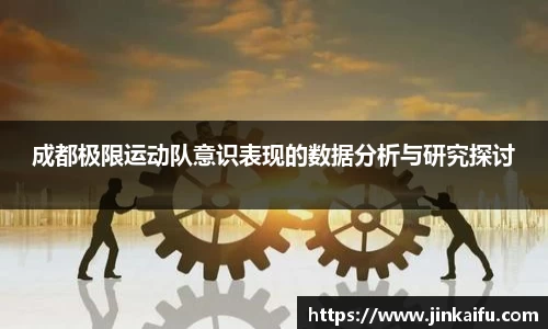 易游体育官网